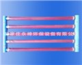 【悬挂链曝气器】去哪儿买？必须去永峰的说。 供应信息