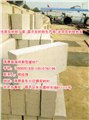 低价灰砂砖批发/低价灰砂砖供应/低价灰砂砖加盟 供应信息