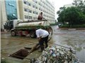 嘉兴平湖市管道疏通15355067760下水道疏通清淤、工厂抽粪 供应信息