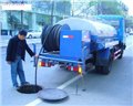 东阳市横店镇专业管道疏通15355067760化粪池清理 供应信息