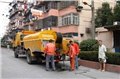 浦江县浦南街道市政管道清淤15355067760环卫所抽粪 供应信息
