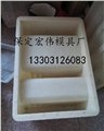 路沿石铁模盒  路沿石铁模盒厂 供应信息