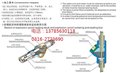 銀川在哪里可以買(mǎi)到防爆膠泥 圖片