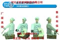 供应真人版刀削面机器人 供应信息