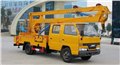 江铃曲臂式高空作业车 供应信息