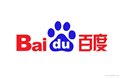百度推广 供应信息