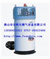 电热式气化器 图片