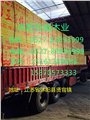 清水建筑模板厂 供应信息