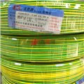宝胜通信电缆价格，济南宝胜通信光缆批发，济南宝胜电线 供应信息