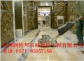杭州石材护理 图片