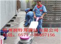 杭州地面清洁 图片