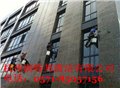 杭州高空作业 图片