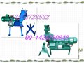 管子滾槽機| GC-C滾槽機 圖片