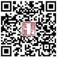 哈爾濱微信營(yíng)銷托管哪家最好|首選哈爾濱創(chuàng)意在線營(yíng)銷策劃有限公司 圖片