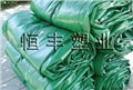 涂塑防水布使用过程中保养常识 供应信息