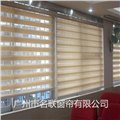 广州直销办公窗帘 供应信息