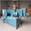 邢台市钢管调直机厂家-邢台新瑞普机械厂欢迎您 供应信息