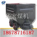 1T固定式矿车 1.1立方固定式矿车， 供应信息