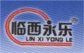 热熔胶棒 供应信息