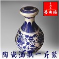 景德镇陶瓷酒瓶 端午节促销 图片