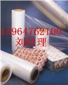 上海pof袋子pof包装袋，pof包装袋厂家直销 供应信息