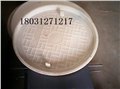 井盖塑料模具-水泥井盖塑料模具 供应信息