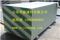 山东普通石膏板公司，山东杰能有限公司15864888887 供应信息