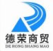 可以呼吸的液体壁纸硅藻泥 供应信息