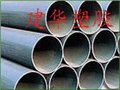 批发予惠牌pvc给水管 供应信息