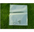 复合膜真空袋 供应信息