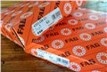 供应批发进口轴承进口轴承.FAG轴承.6308-2RSR 供应信息