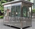 济南不锈钢岗亭的配置信息 供应信息