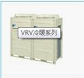 世宇制冷供求广州家用美的空调安装|广州中央空调维修 供应信息