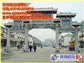 山东石雕厂家|石雕风水球|启信 供应信息