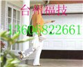 黄岩车库门厂车库门维修安装厂家 供应信息