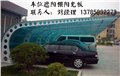 拜耳原料温室大棚pc阳光板 供应信息