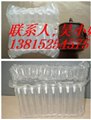 苏州缓冲气柱袋 供应信息