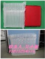 苏州环保气柱袋 供应信息