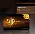 南宁高级PVC会员卡 供应信息