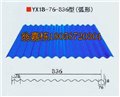 18-76-836彩涂板彩钢波浪板彩钢板 图片