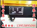四川綿陽行走式小型混凝土泵 品牌 型號(hào) 價(jià)格 生產(chǎn)廠家 圖片