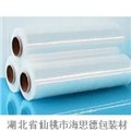 湖北缠绕膜，武汉缠绕膜，拉伸膜，缠绕膜价格，机用缠绕膜 供应信息