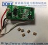 G9 LED灯珠 3W 220V LED灯专用陶瓷贴片电容 图片