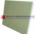 江苏南京无锡徐州fr-4玻纤板厂家生产批发直销 图片