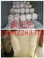 沧州出售二手吨袋 沧州旧二手吨袋 沧州回收太空袋 供应信息