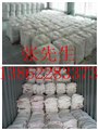 保定二手集装袋 保定回收二手太空袋 保定二手桥梁预压袋 供应信息