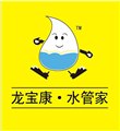 炉宝财富项目华东六省一市招各地加盟商 供应信息