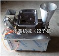 外贸饺子机，专业出口饺子机 供应信息