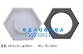 六角护坡模具的应用 供应信息