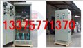 XQP4-280kW搅拌机专用频敏起动控制柜 图片
